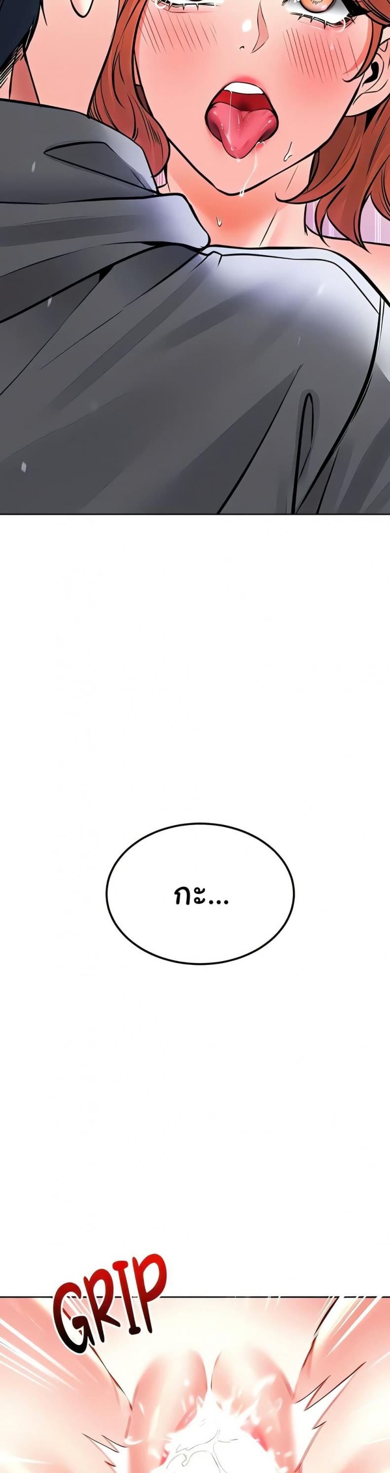 page-48