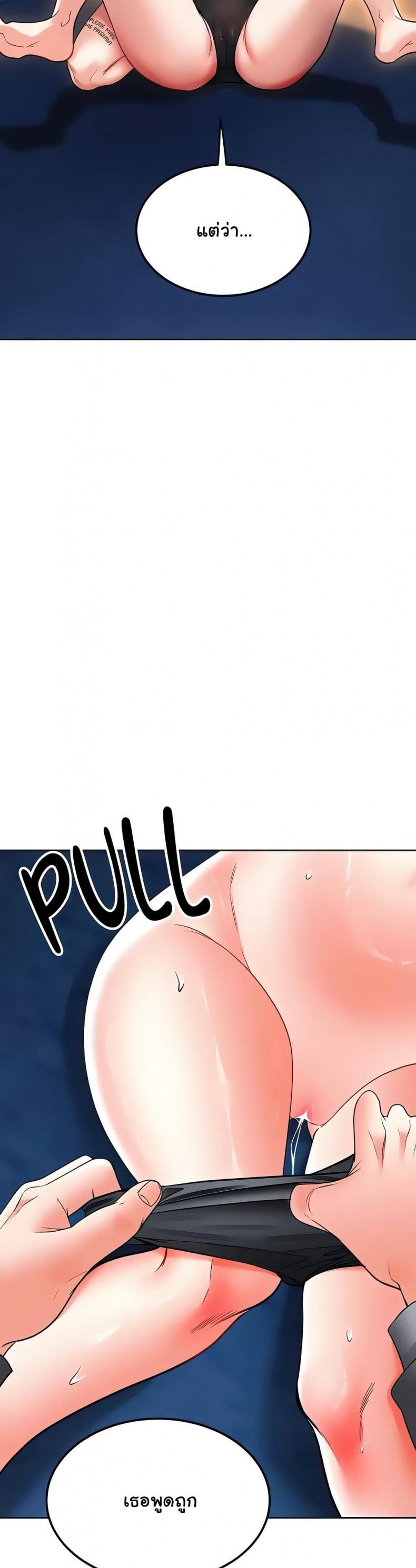 page-35