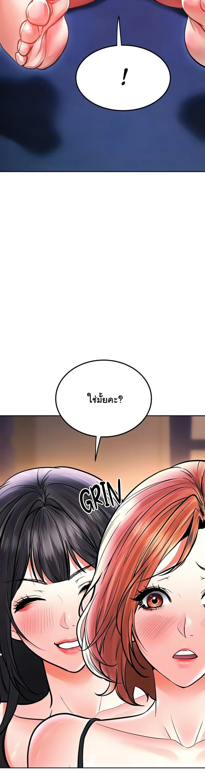 page-28