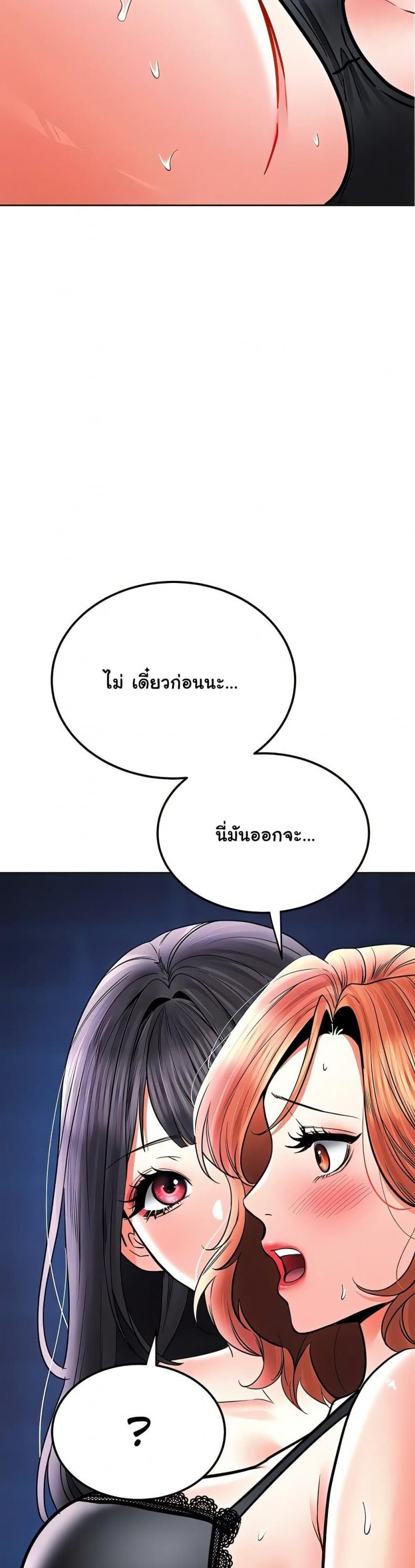 page-31