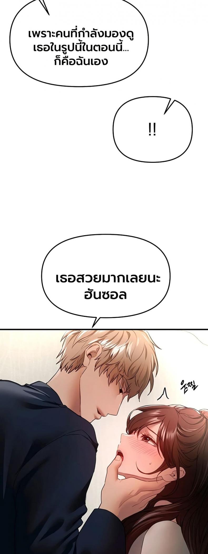 page-21