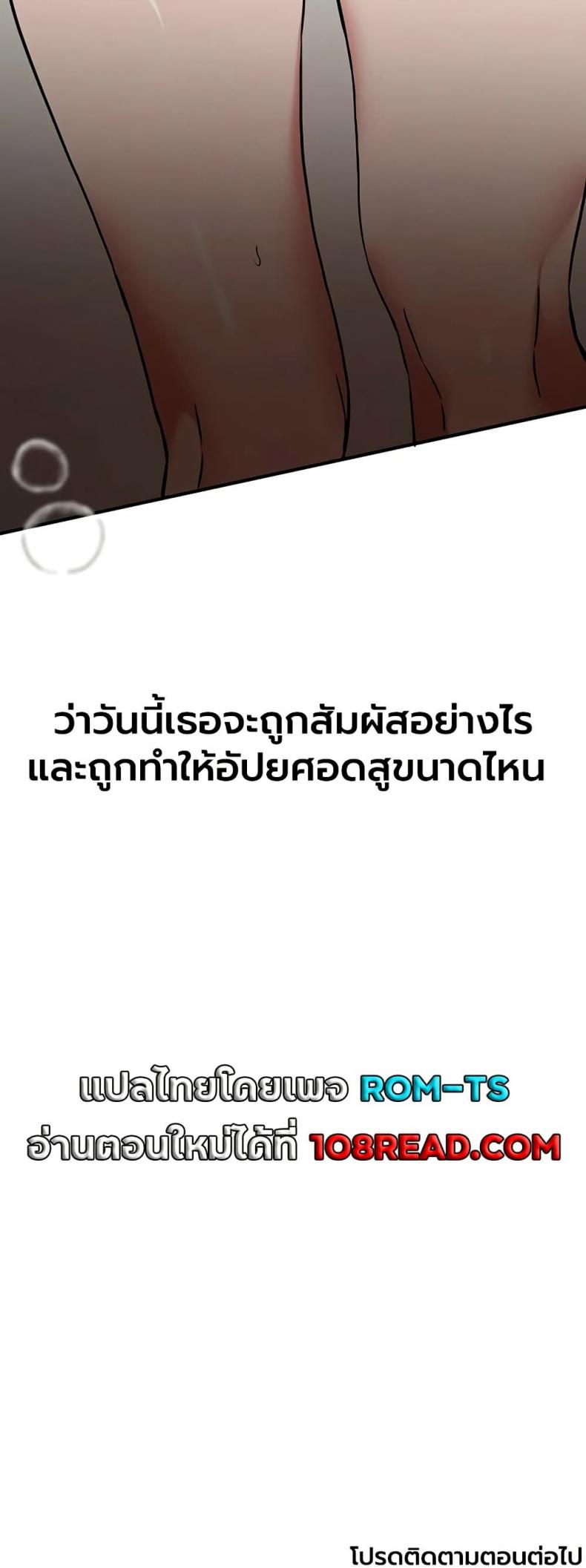 page-50