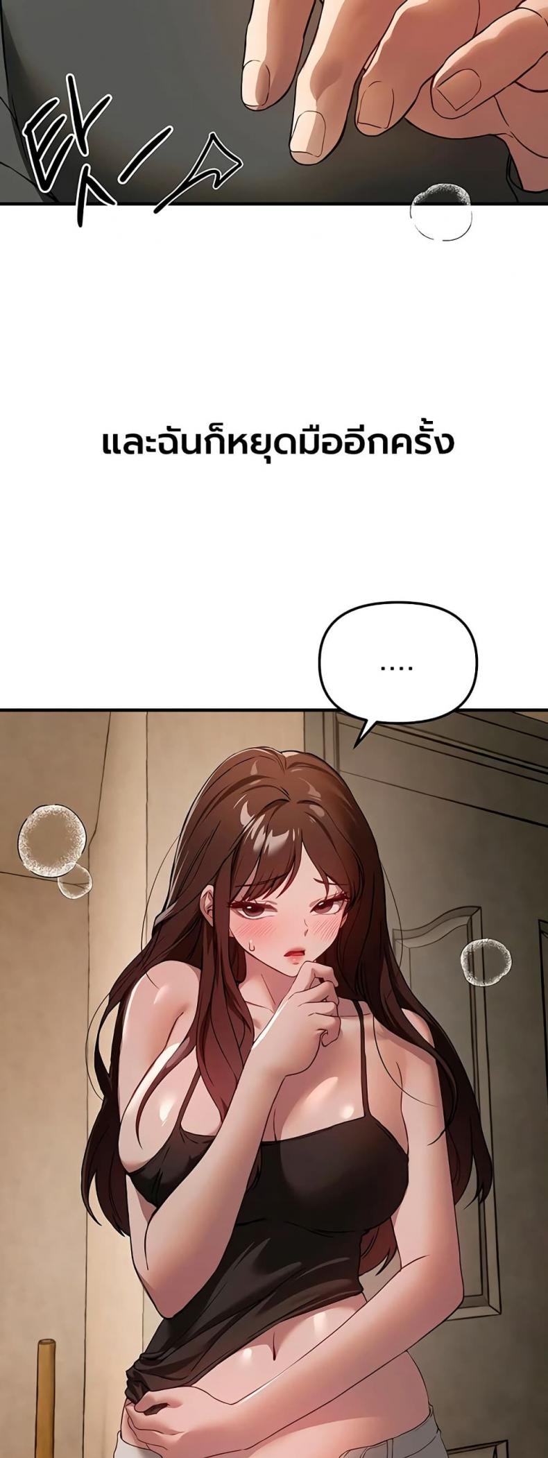page-35