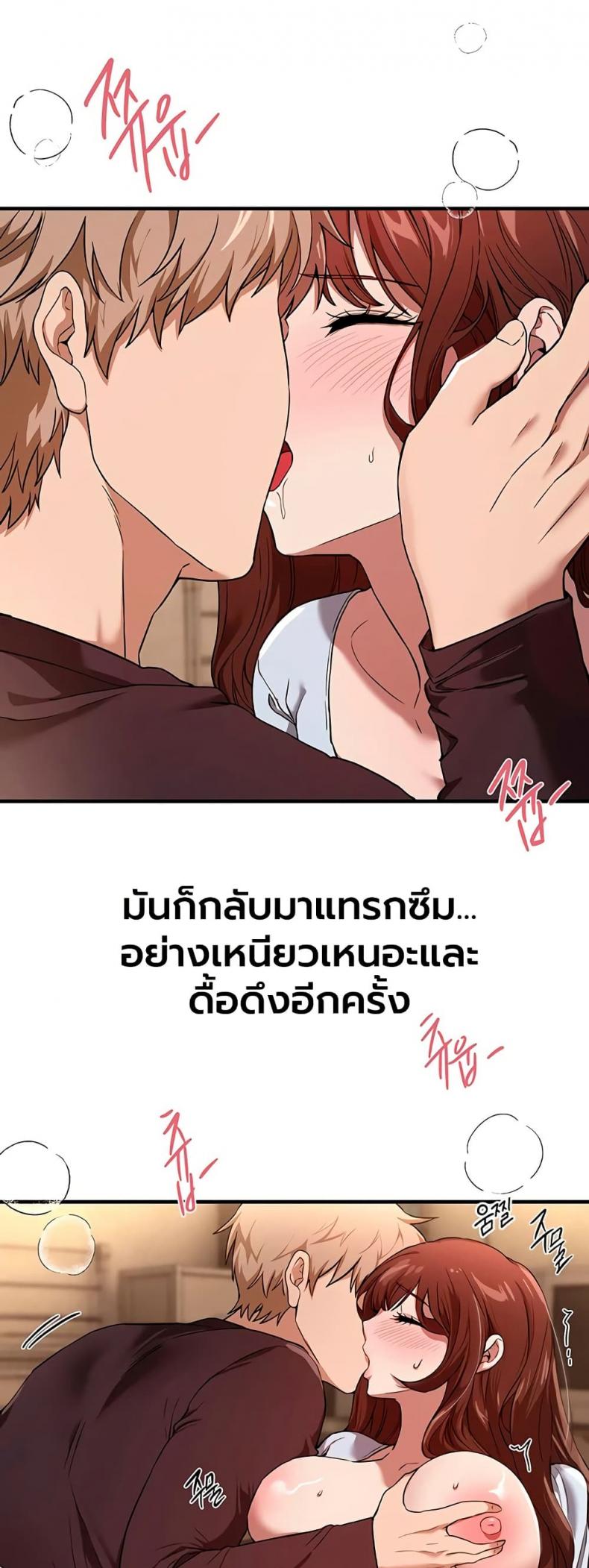 page-40