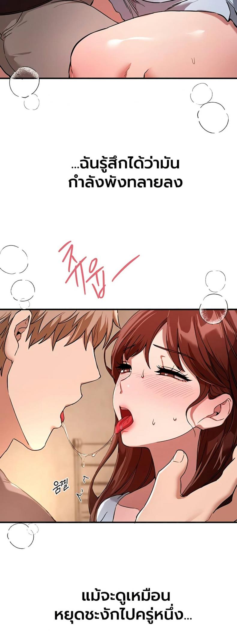 page-39
