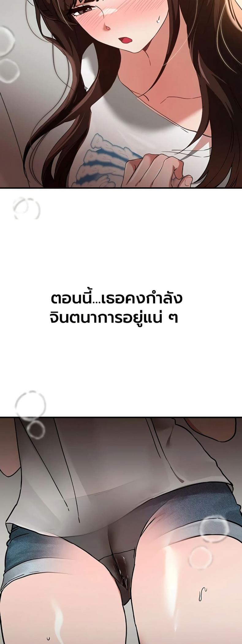 page-49
