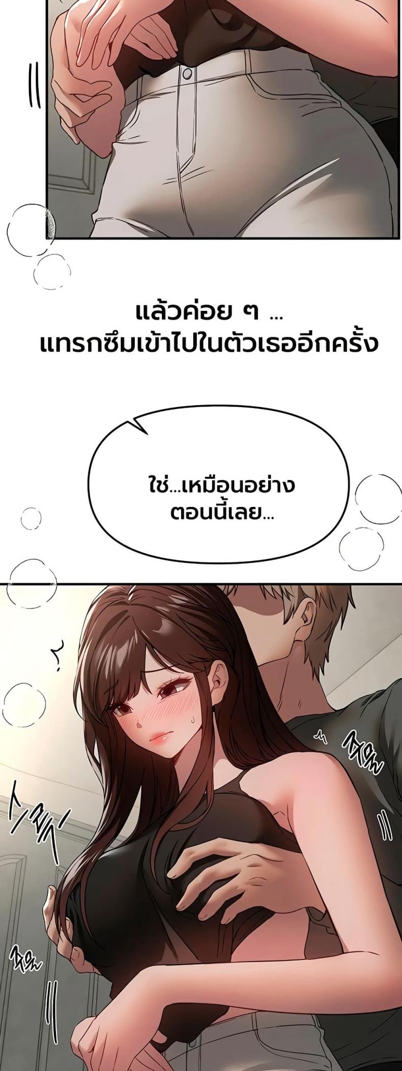 page-27
