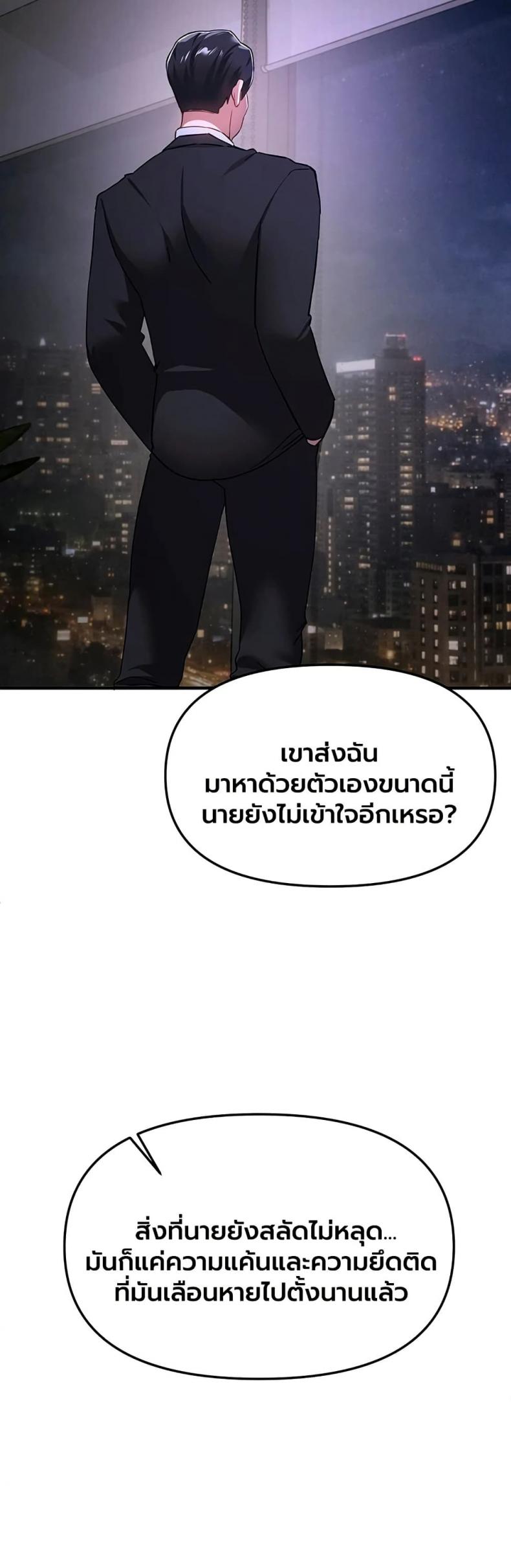 page-22