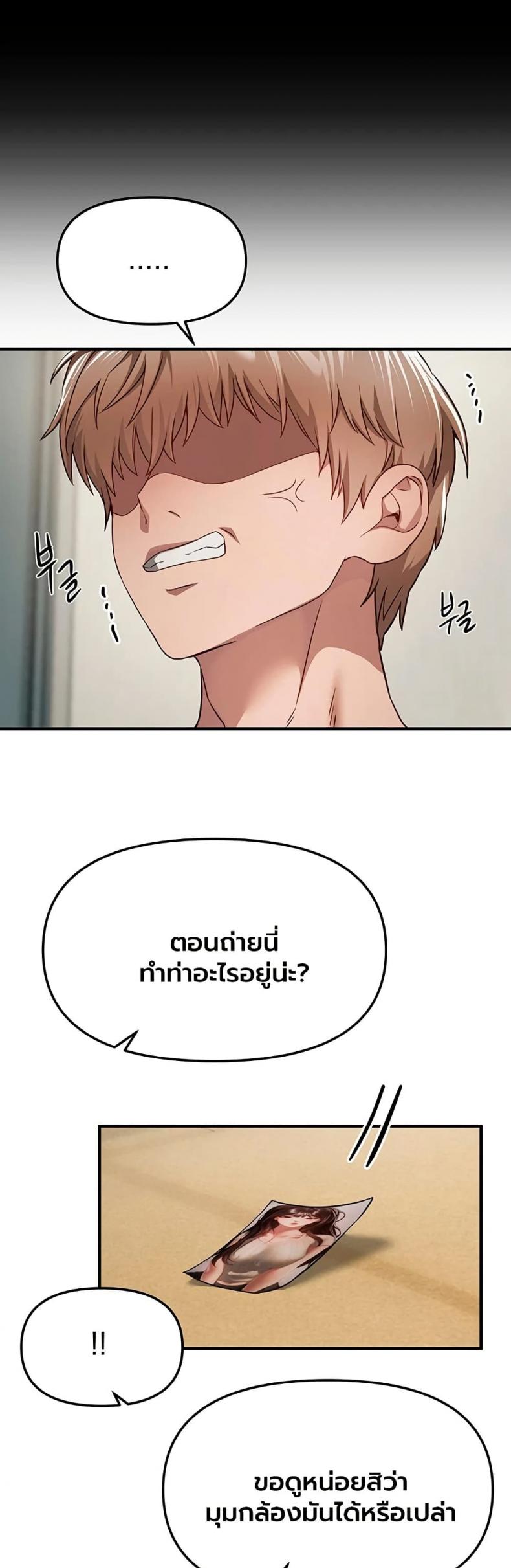 page-44