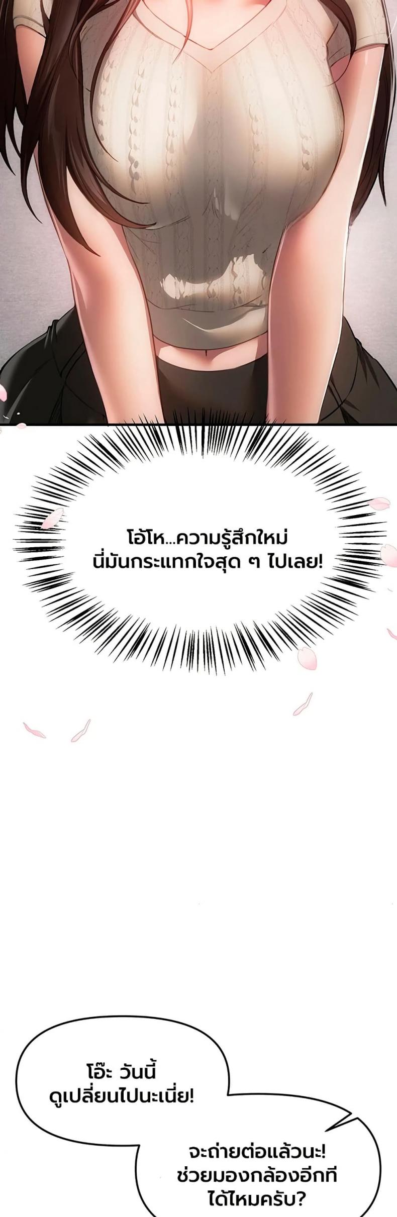 page-39
