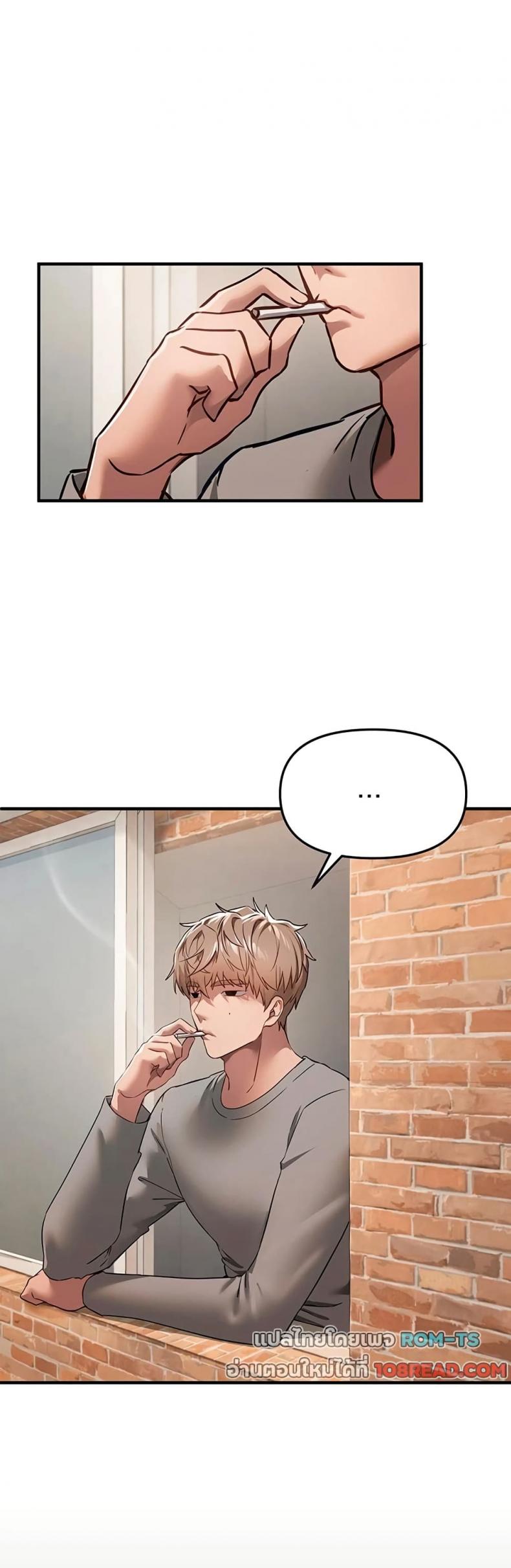 page-27