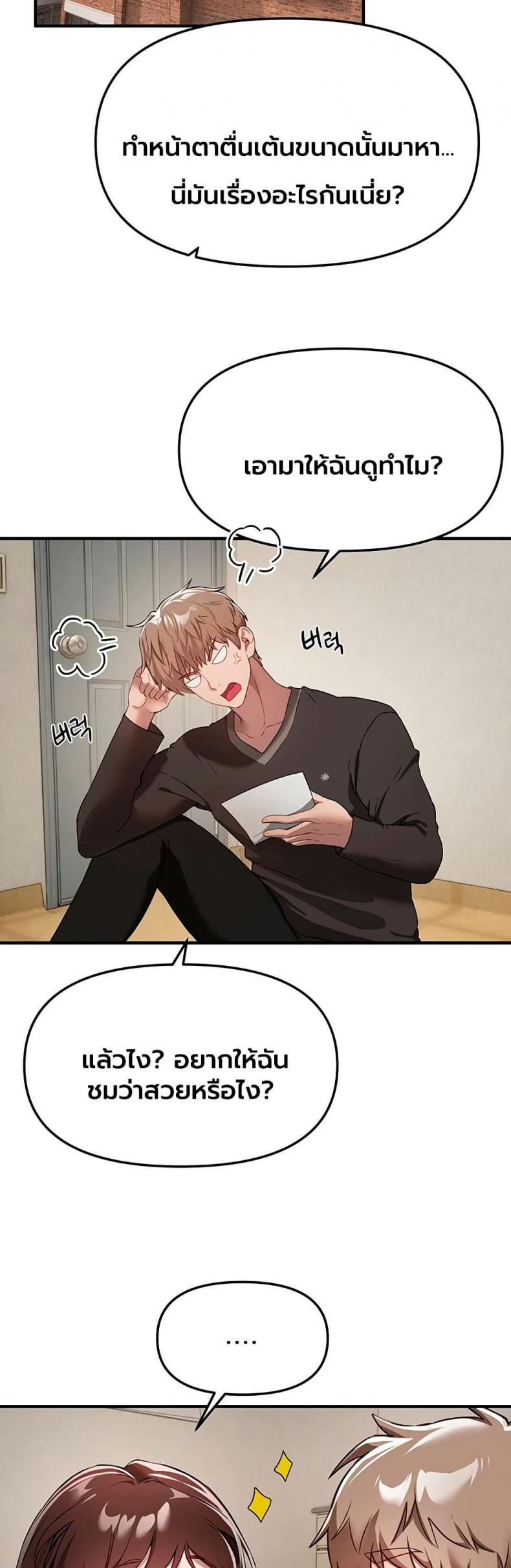 page-41