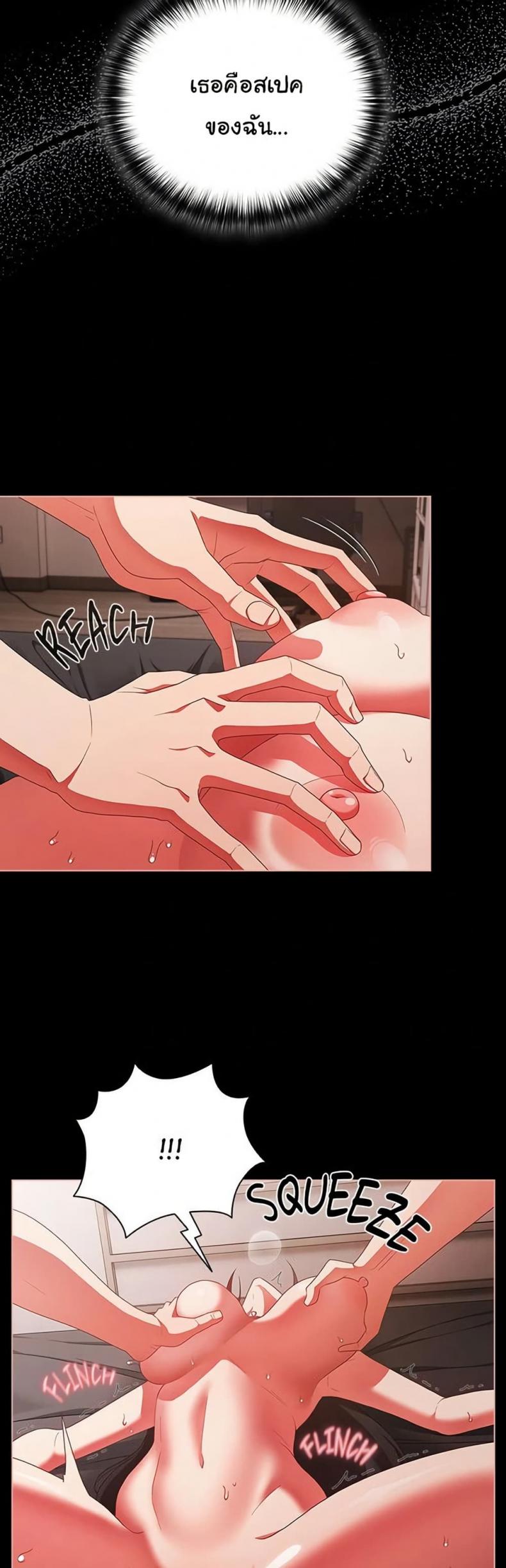 page-28