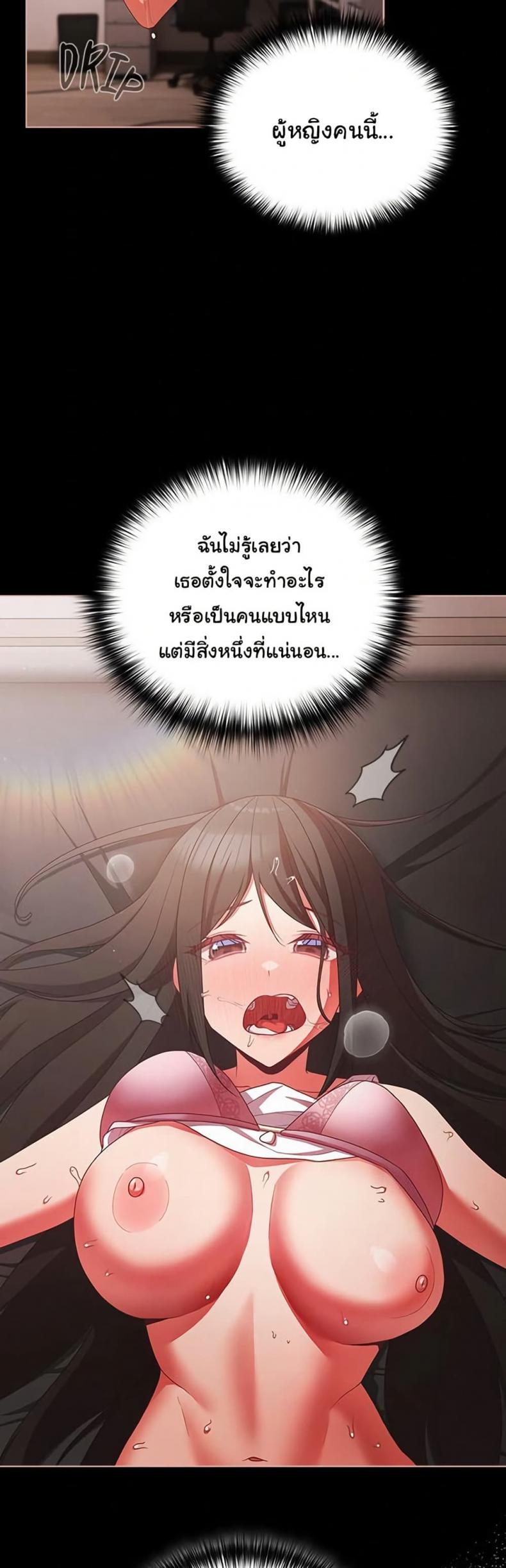 page-27