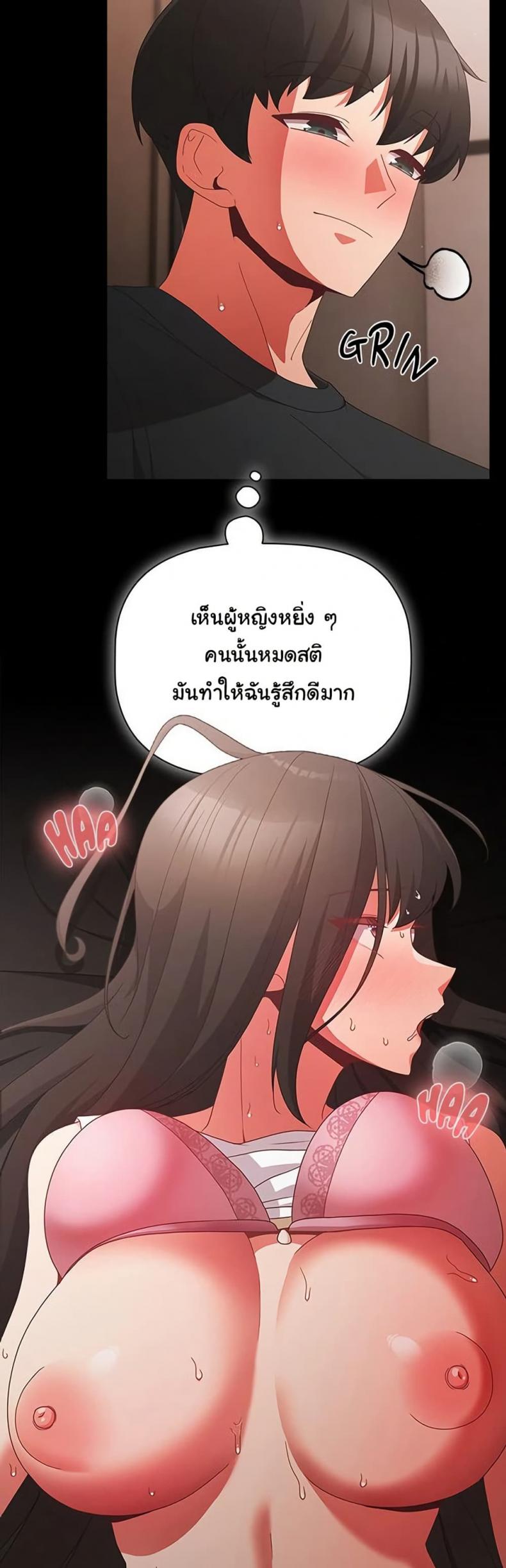 page-41