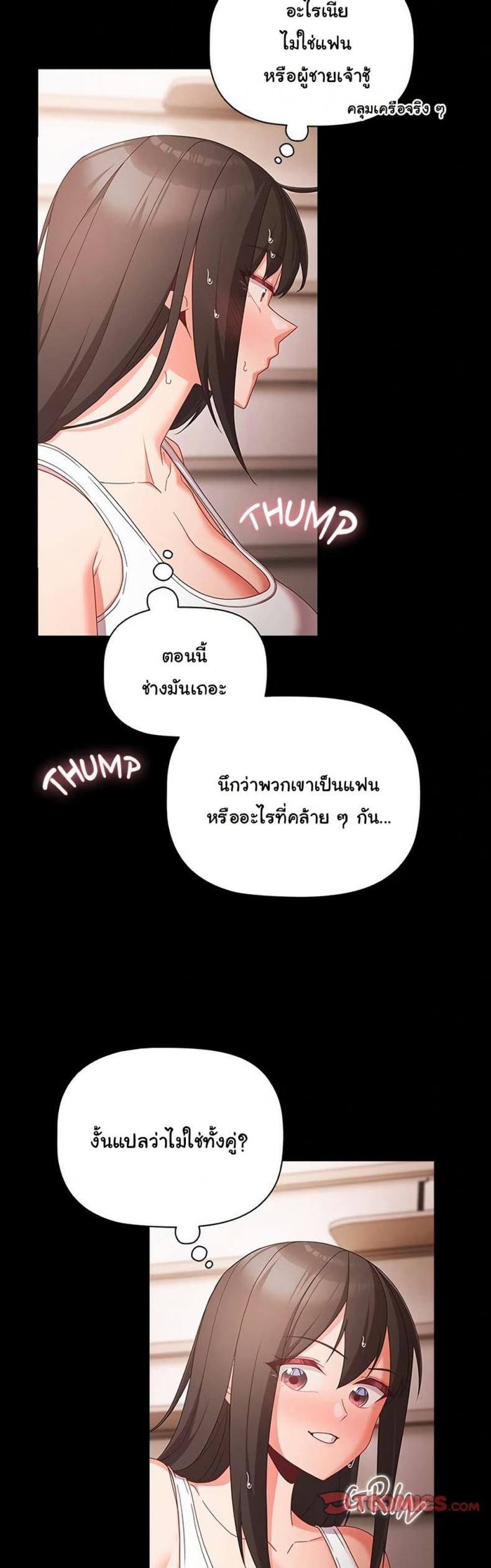page-28