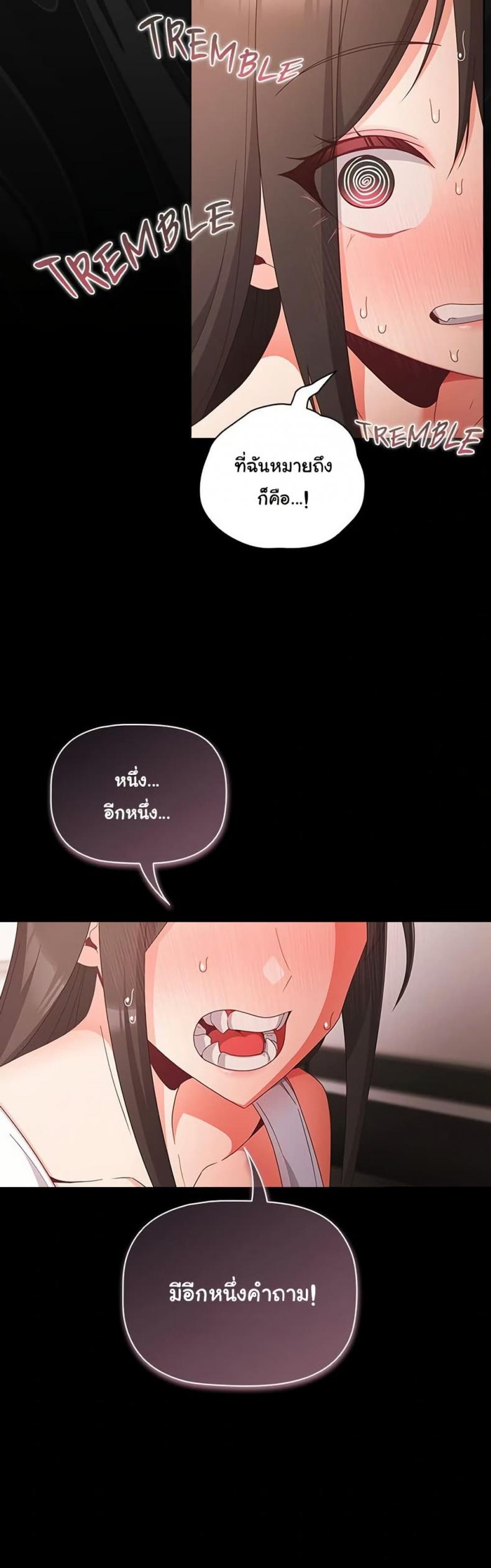 page-36