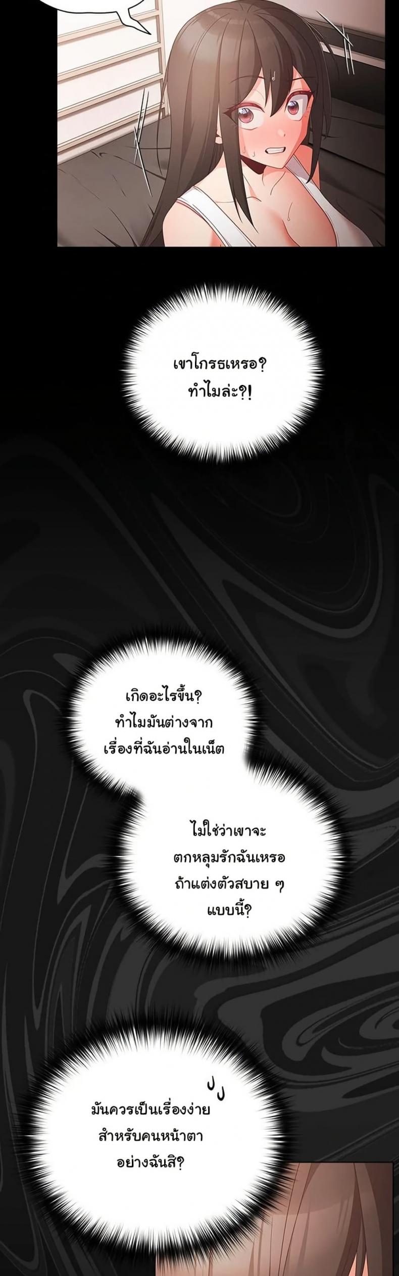 page-35
