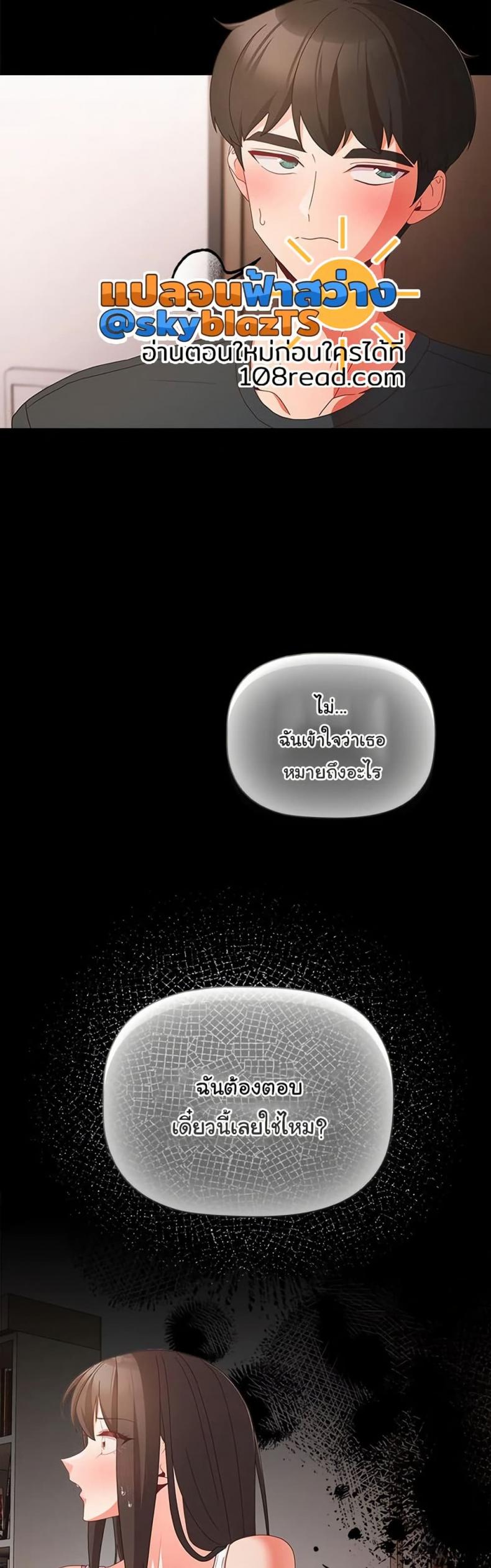 page-40