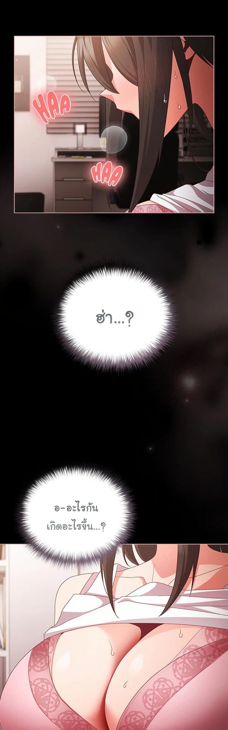 page-42