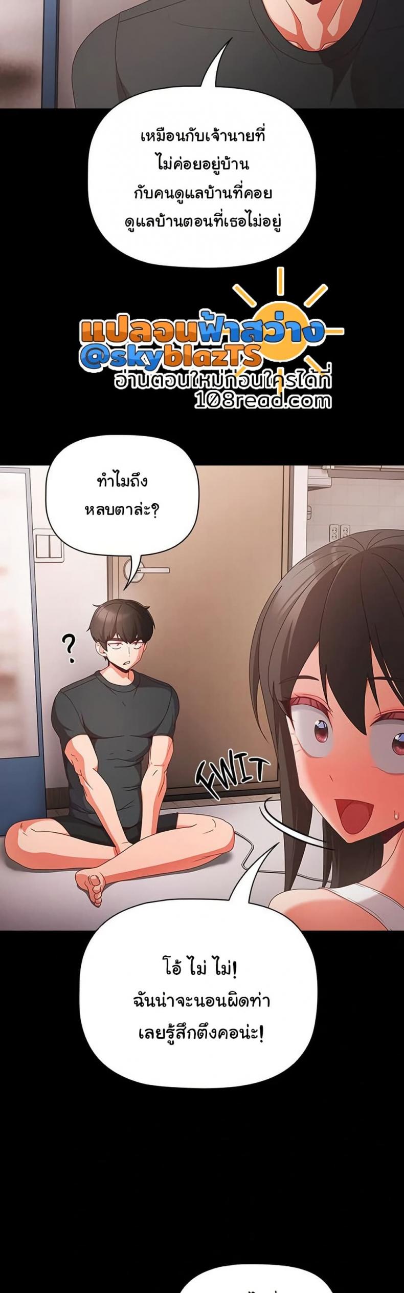 page-27