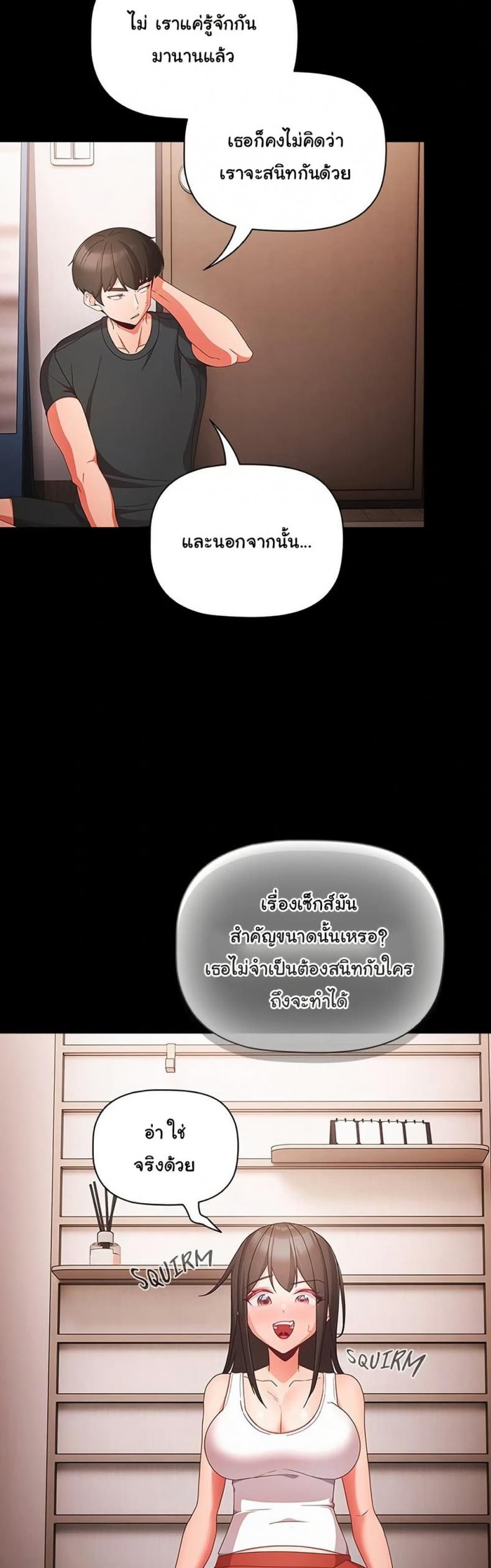 page-30
