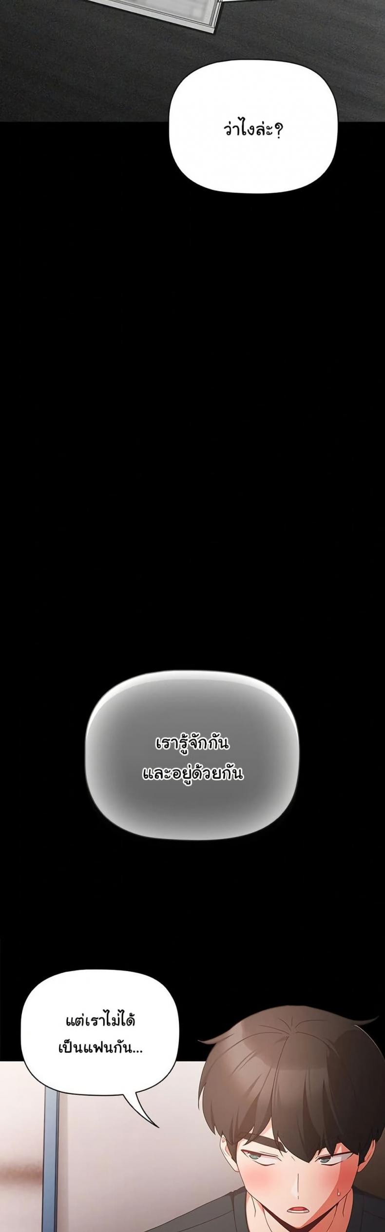 page-26