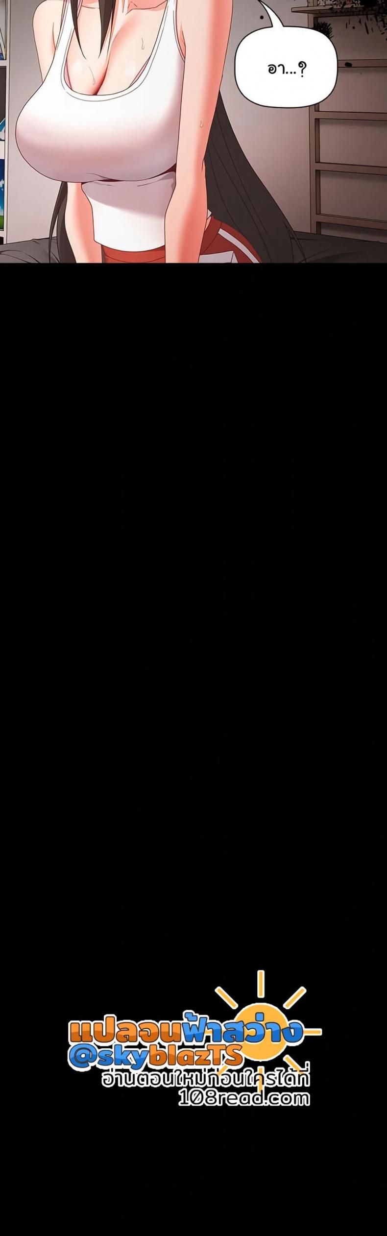 page-41