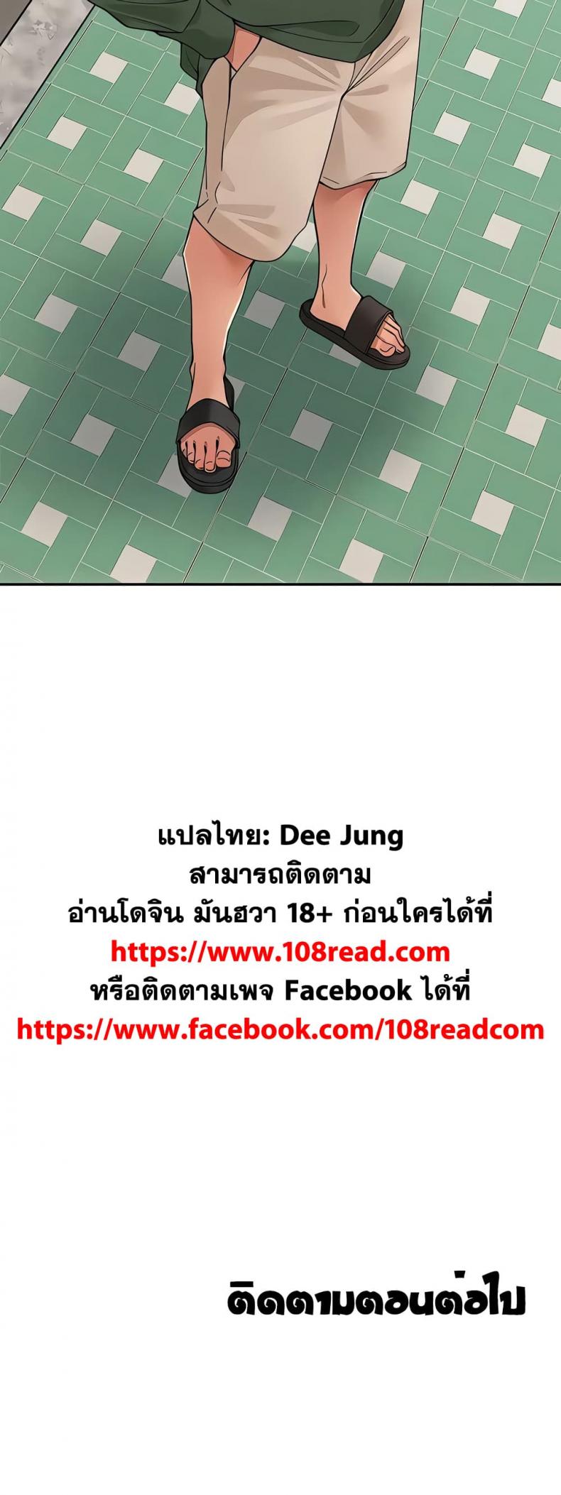 page-50