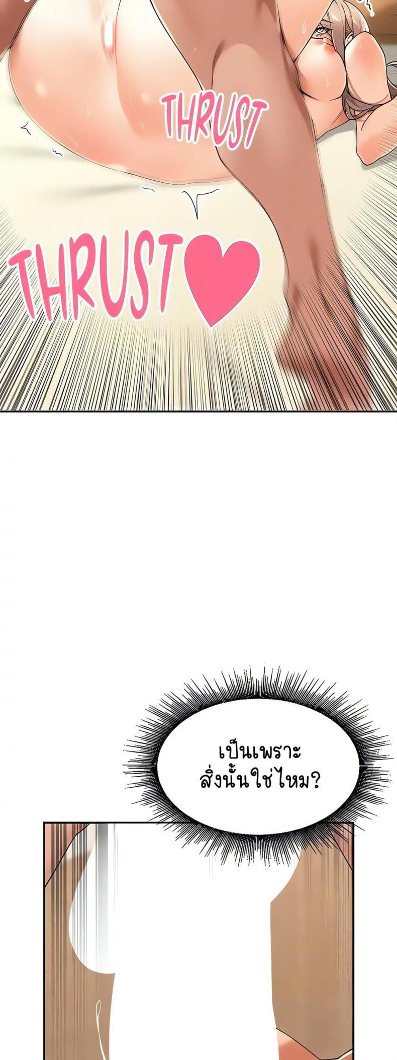 page-32