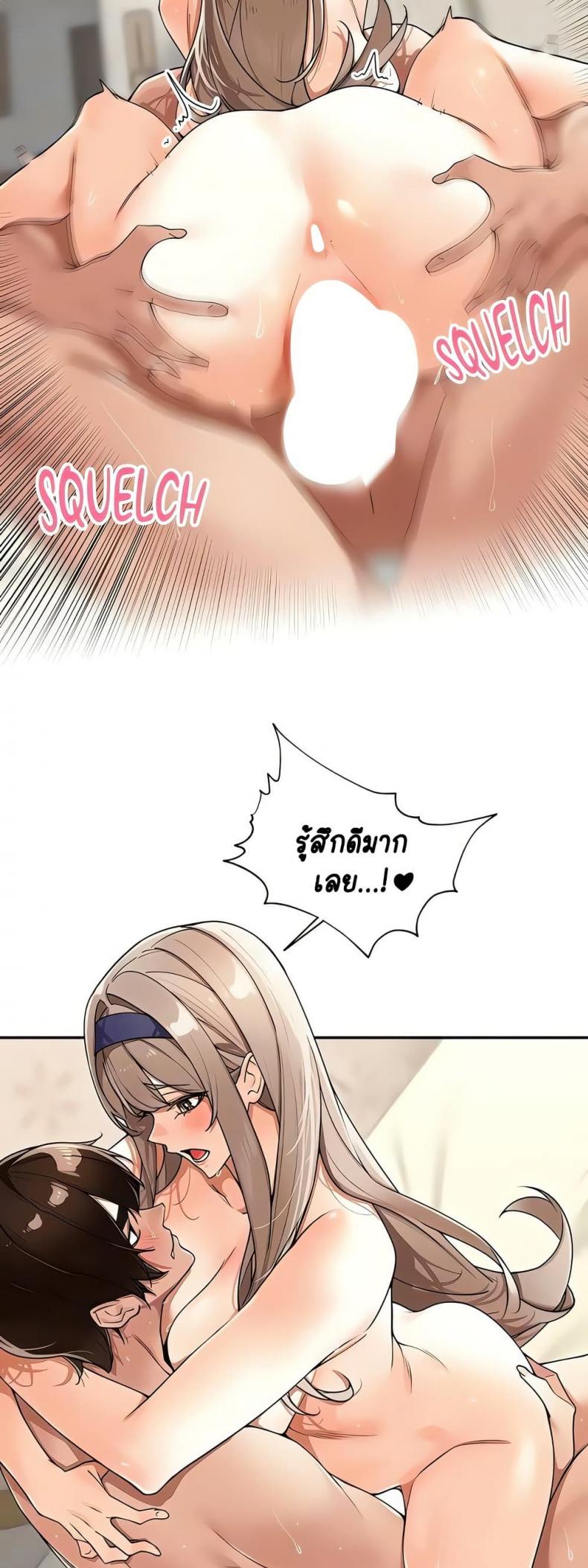 page-18