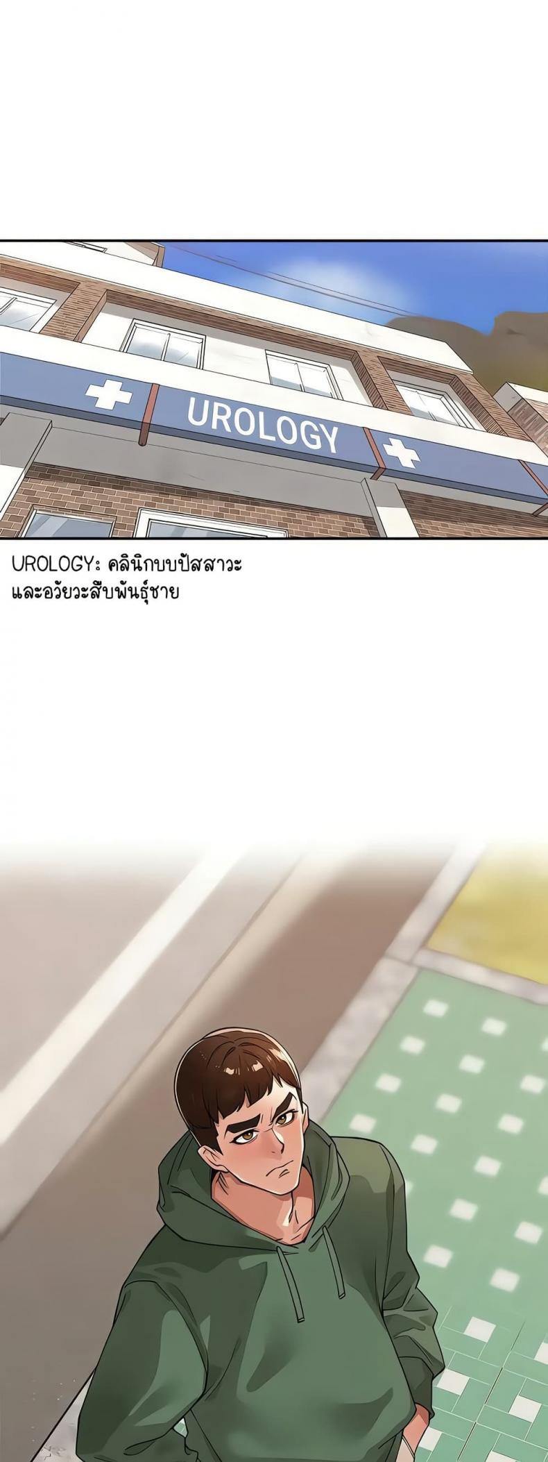 page-49