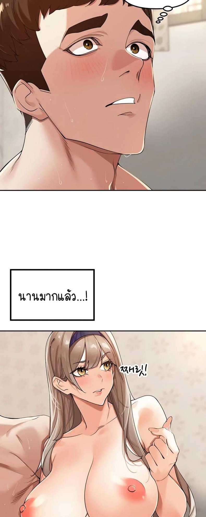 page-22