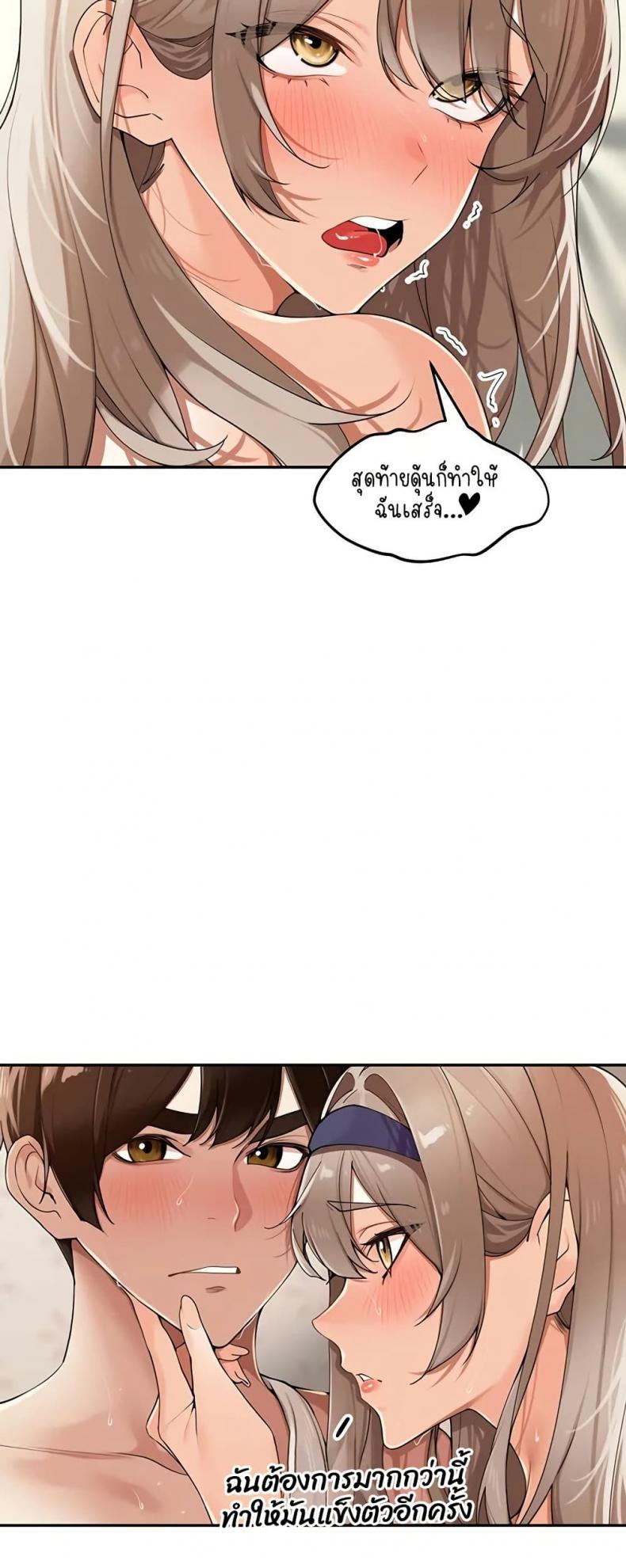 page-48