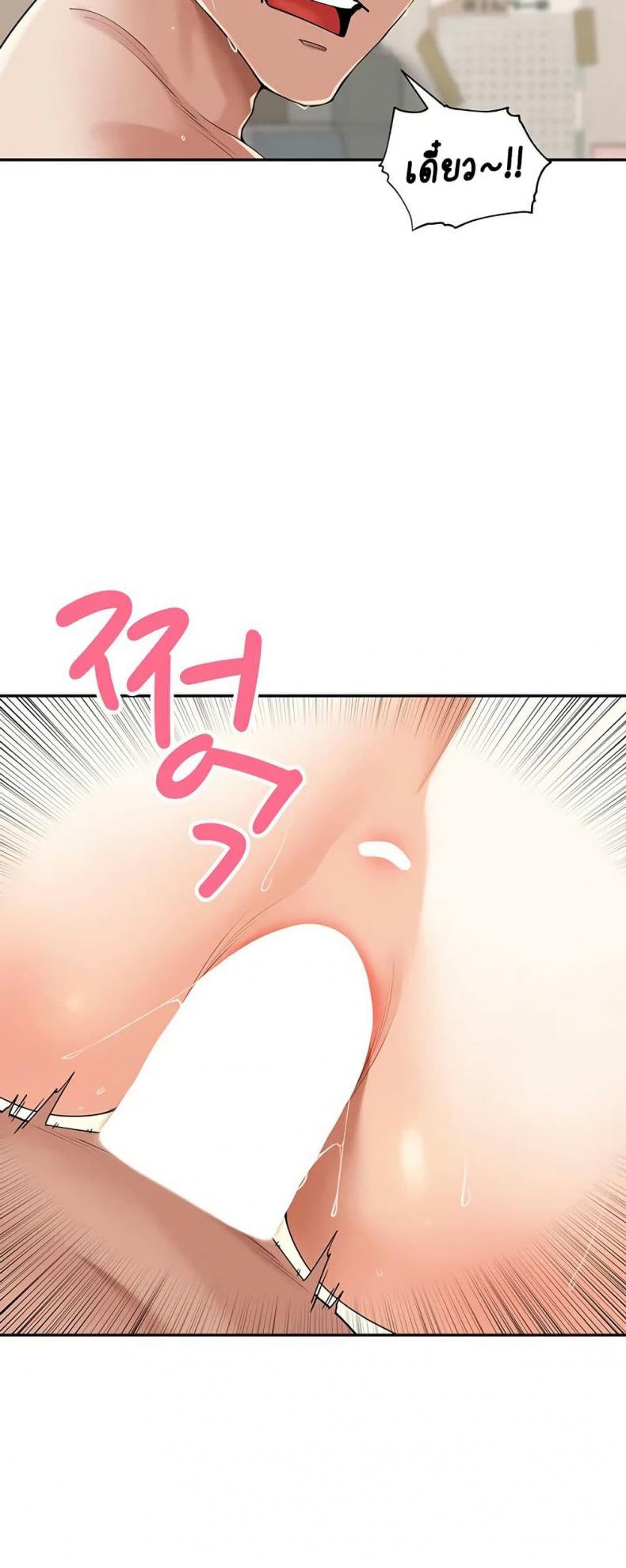 page-43