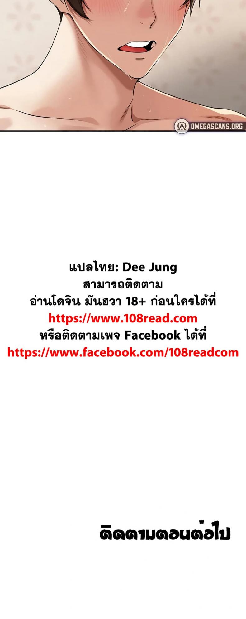 page-50
