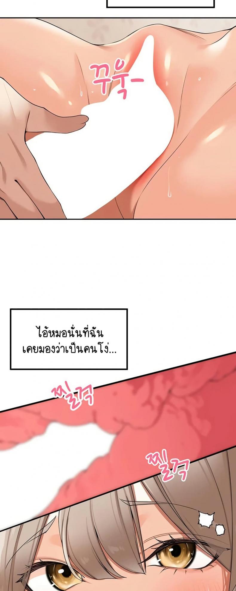 page-32