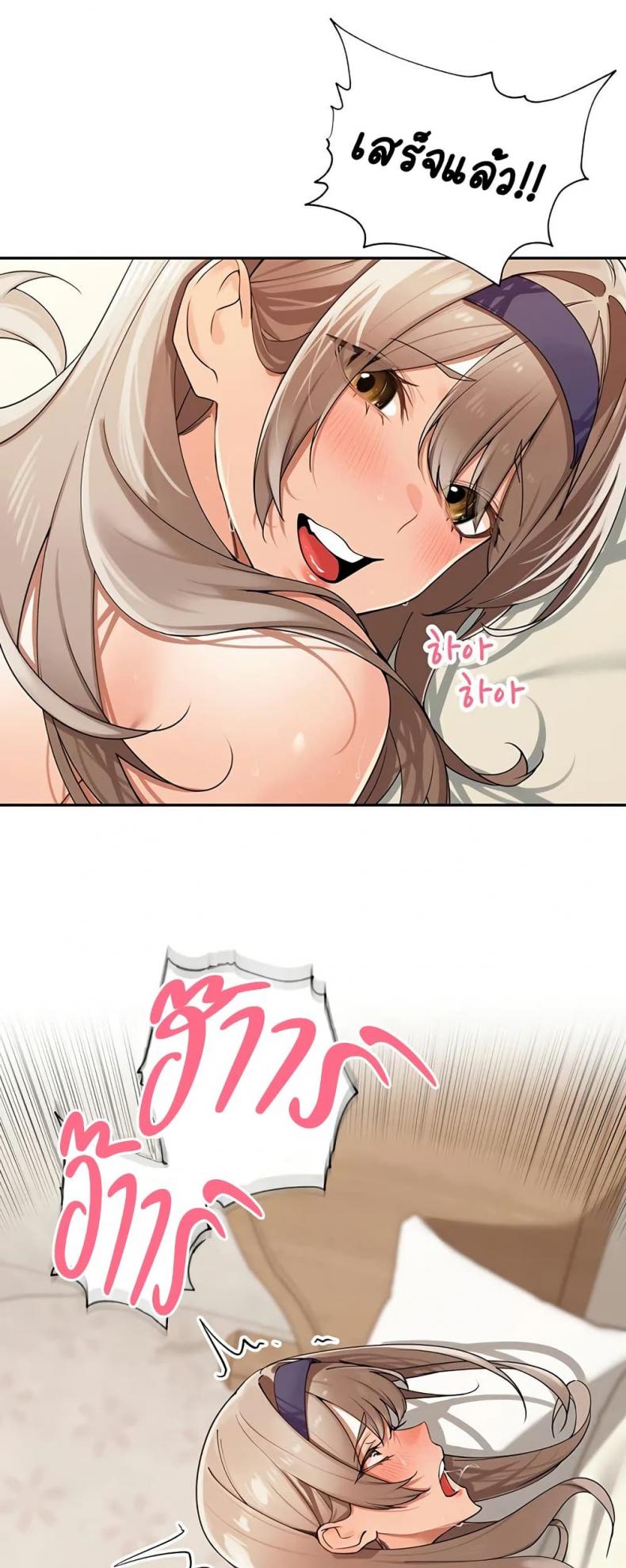 page-44