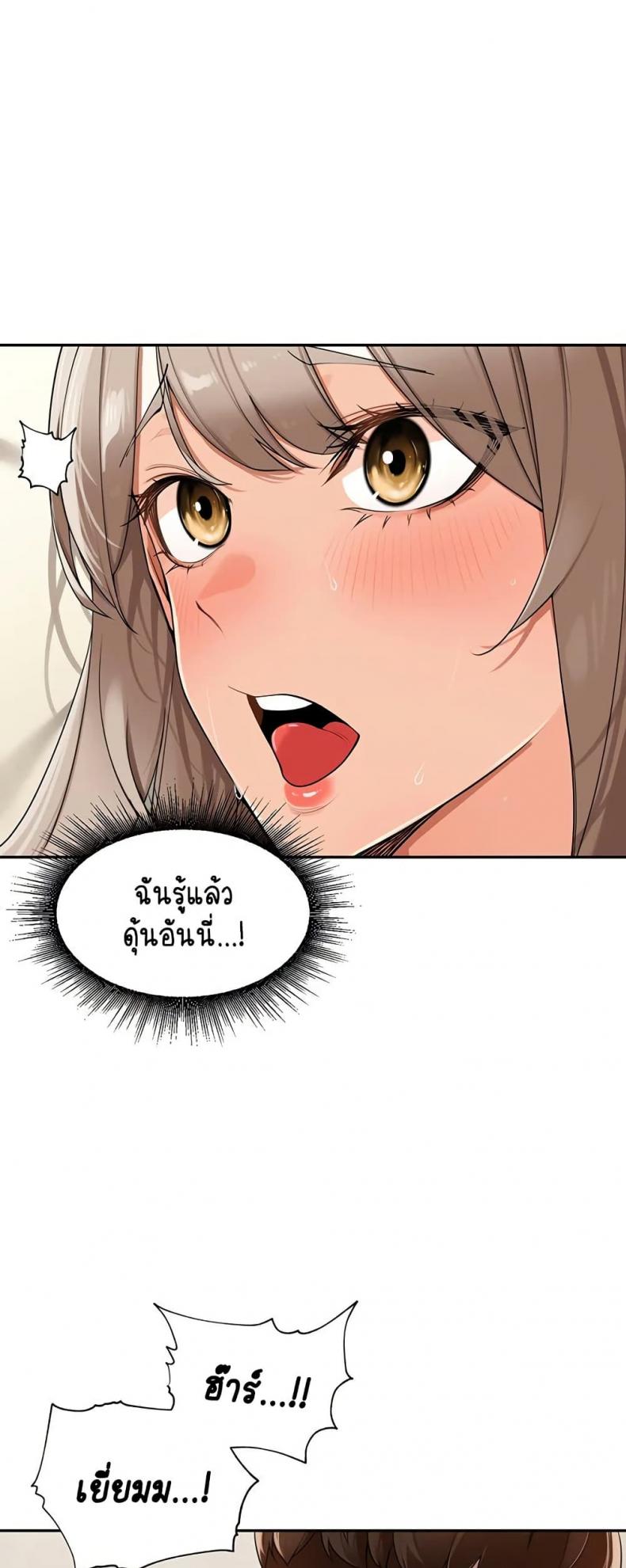 page-35