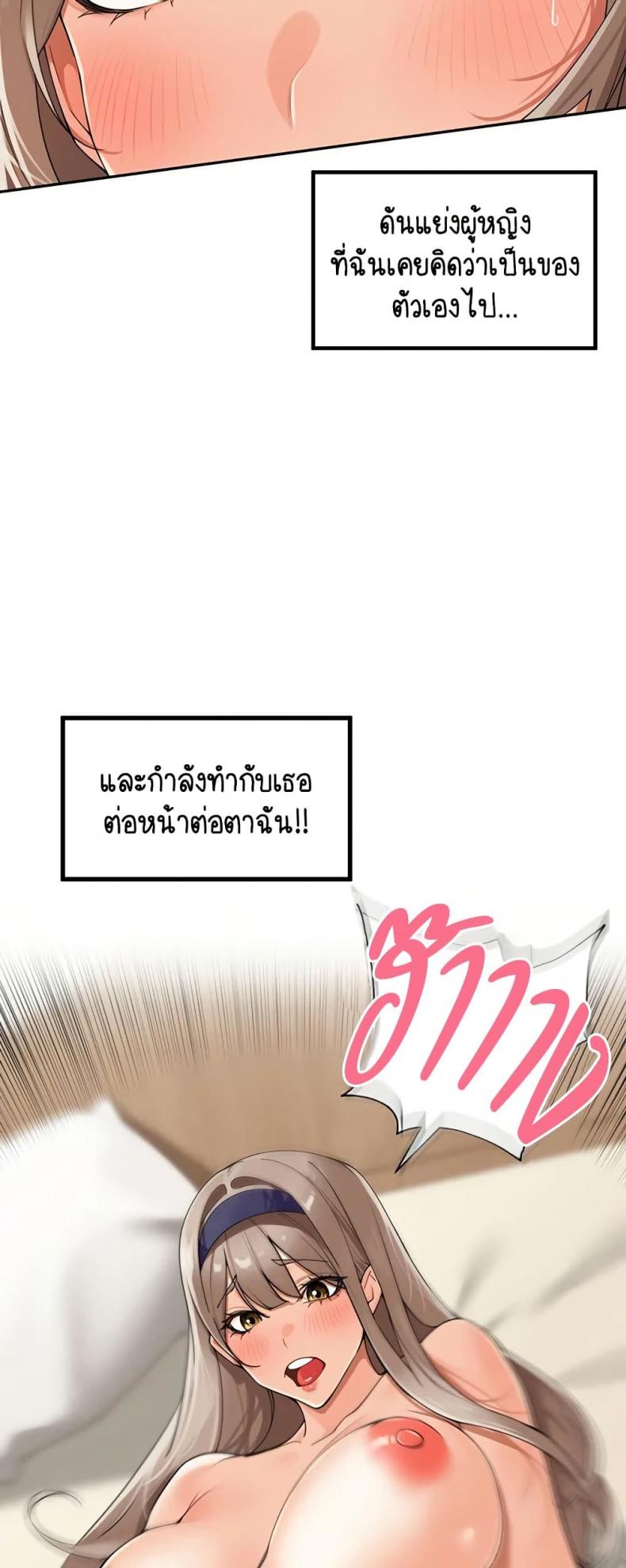 page-33