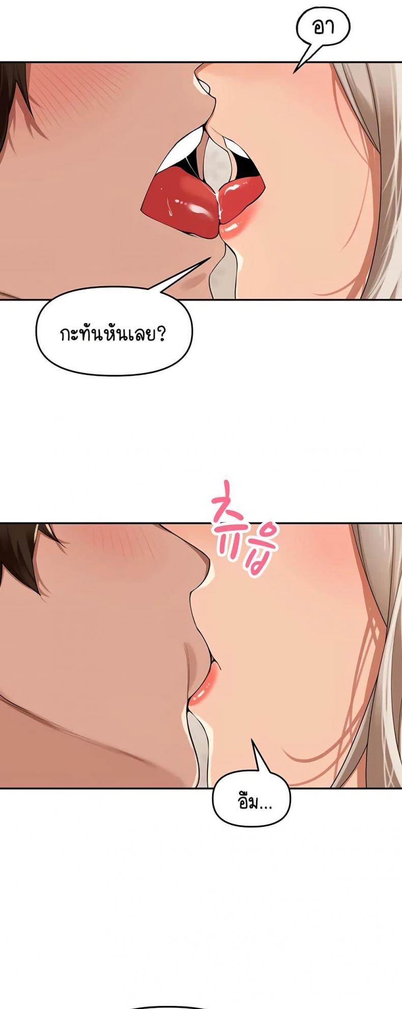 page-26