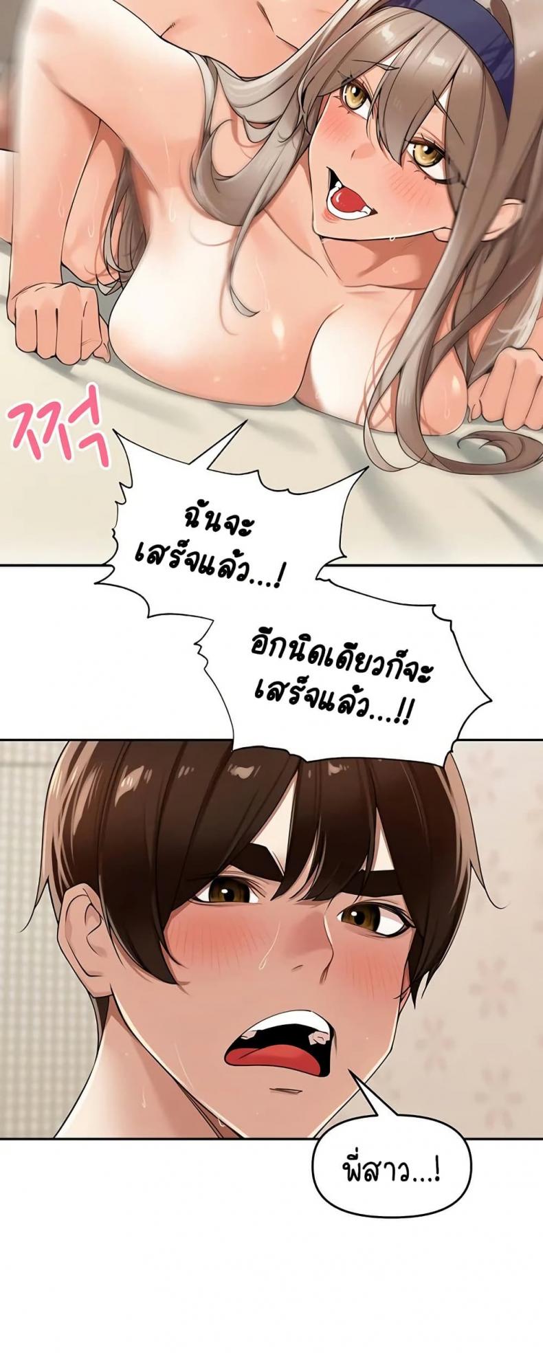 page-41
