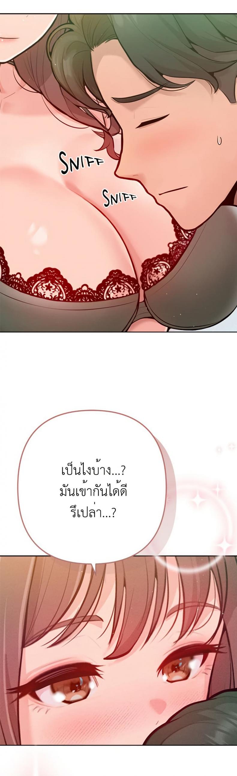page-41