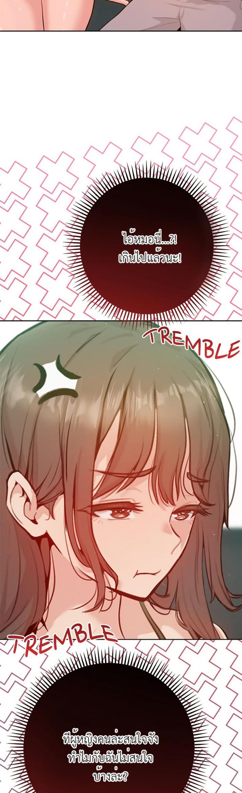 page-47