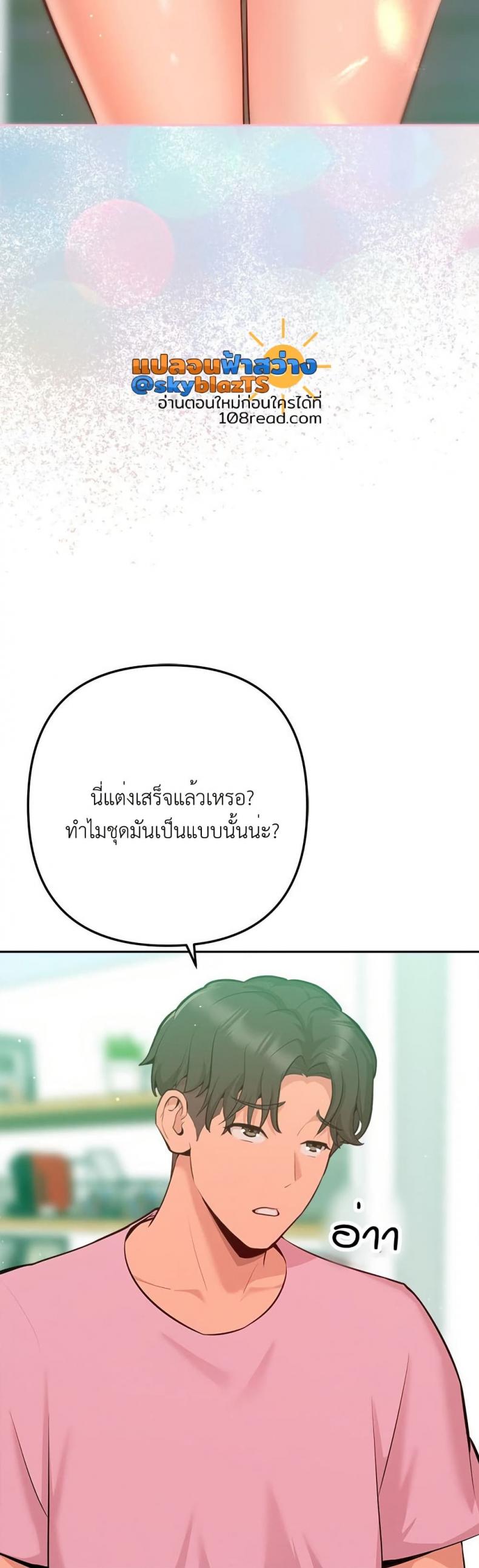 page-27