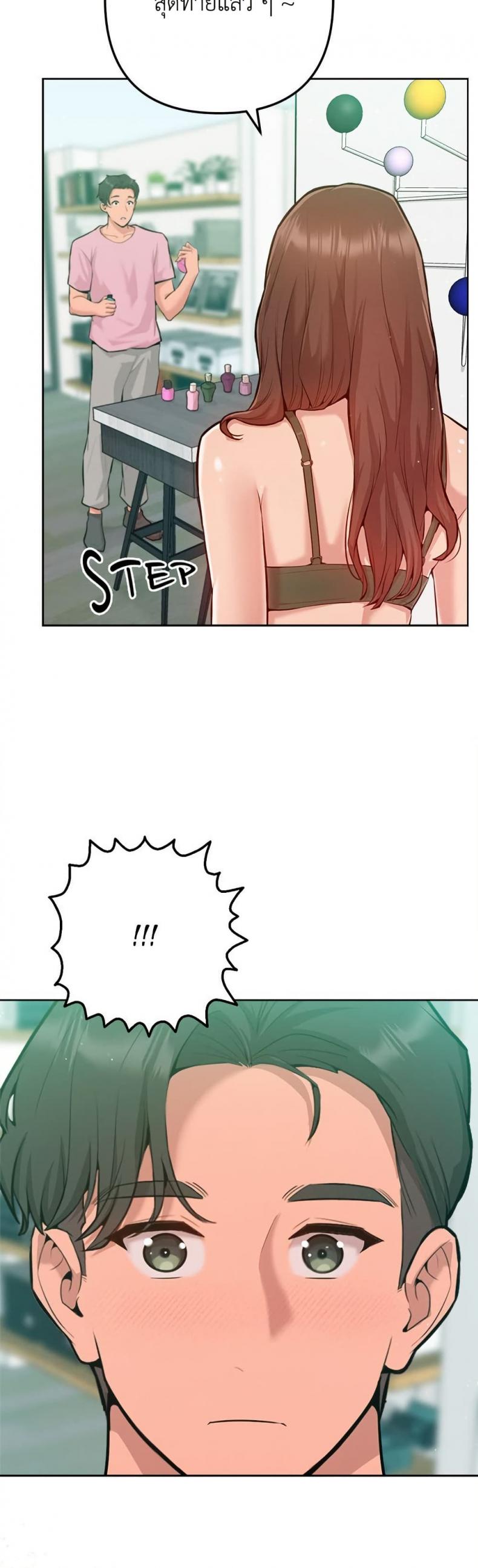 page-25