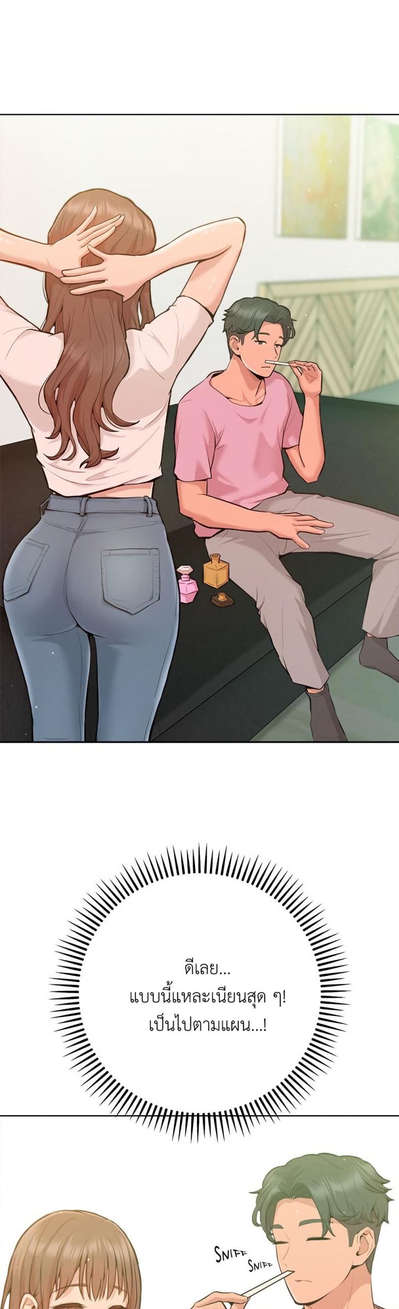 page-22