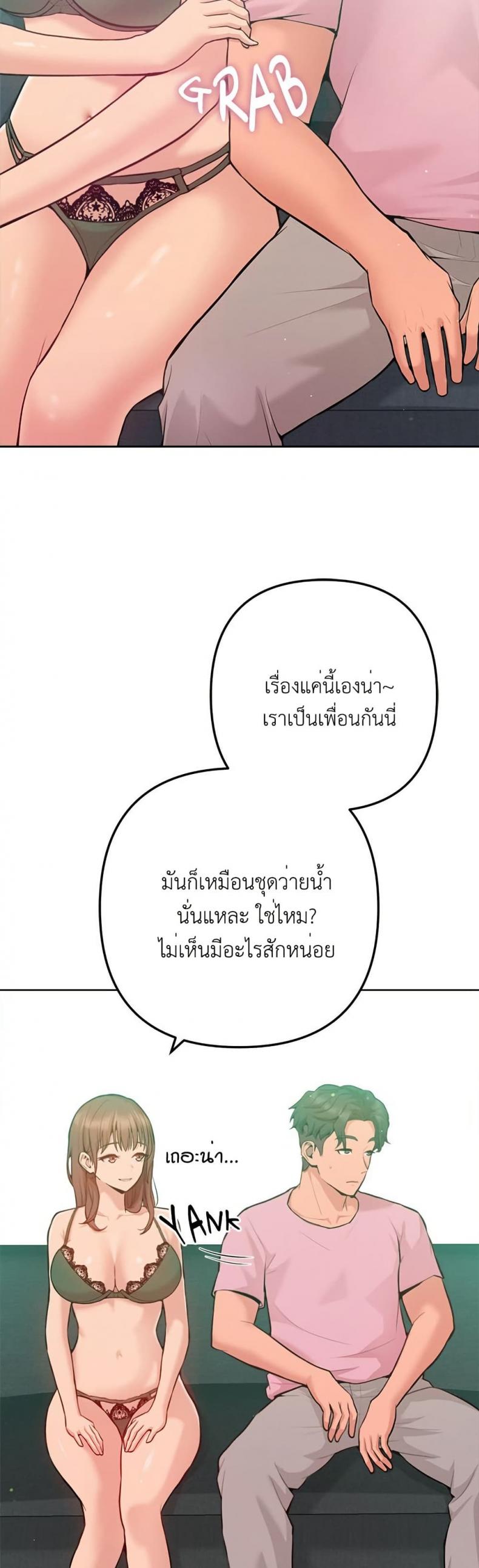 page-31