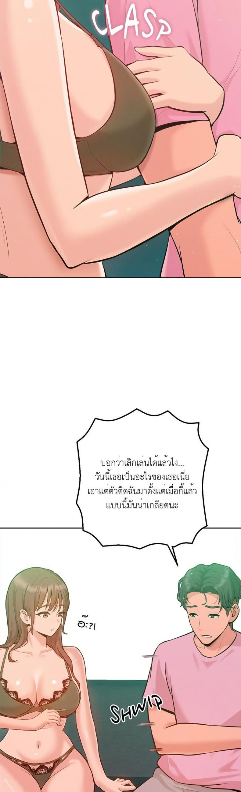 page-46