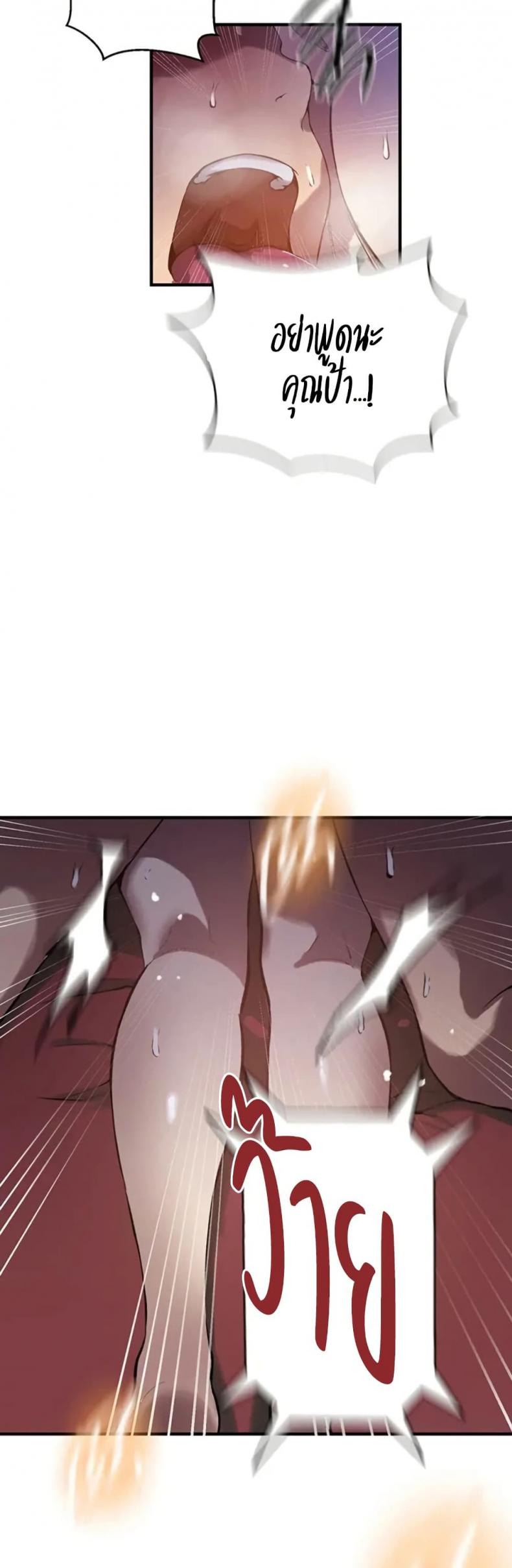 page-15